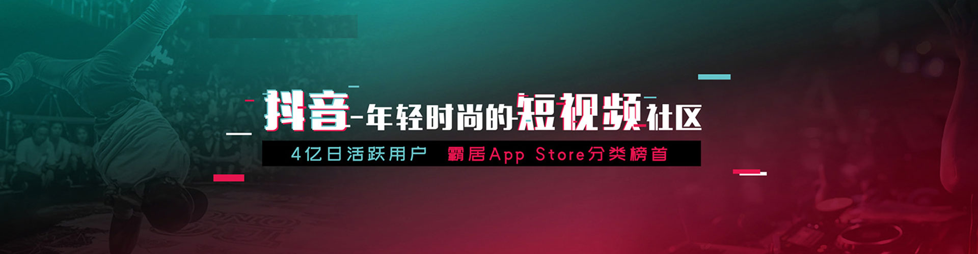 嘉善百度包年竞价