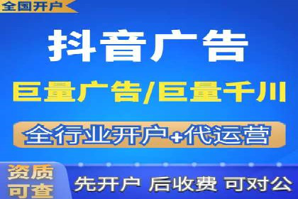信息流广告成功案例深度剖析