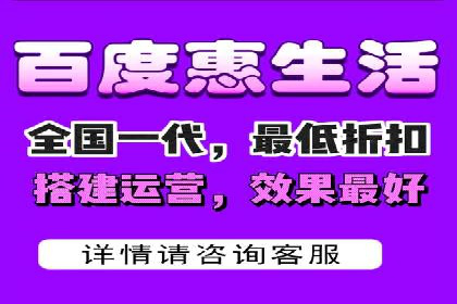 案例分享：SEM竞价优化助力企业降低获客成本
